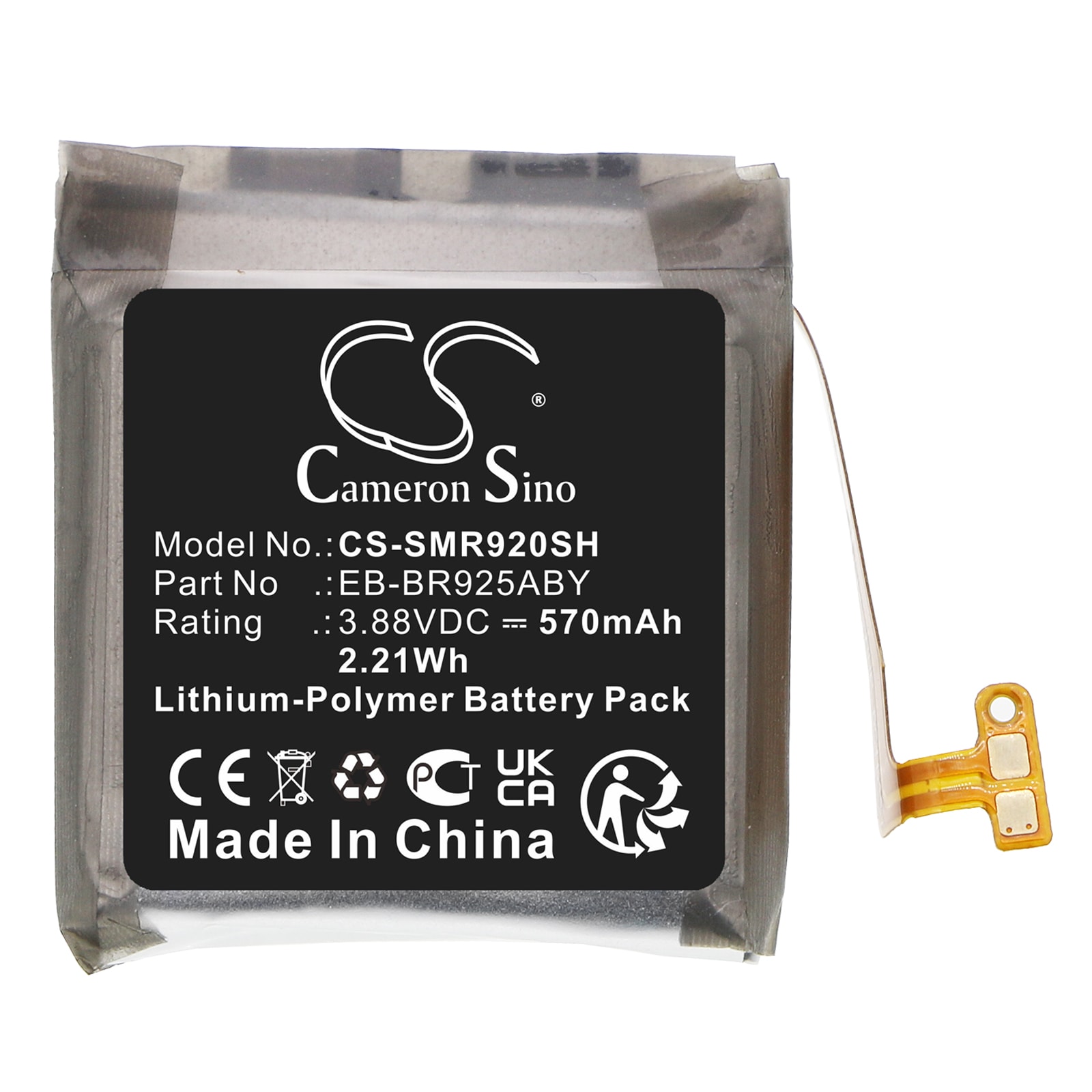 Batteri till Smart klocka för Samsung Watch 5 Pro, Galaxy Watch 5 Pro 45mm, SM-R920 m.fl.