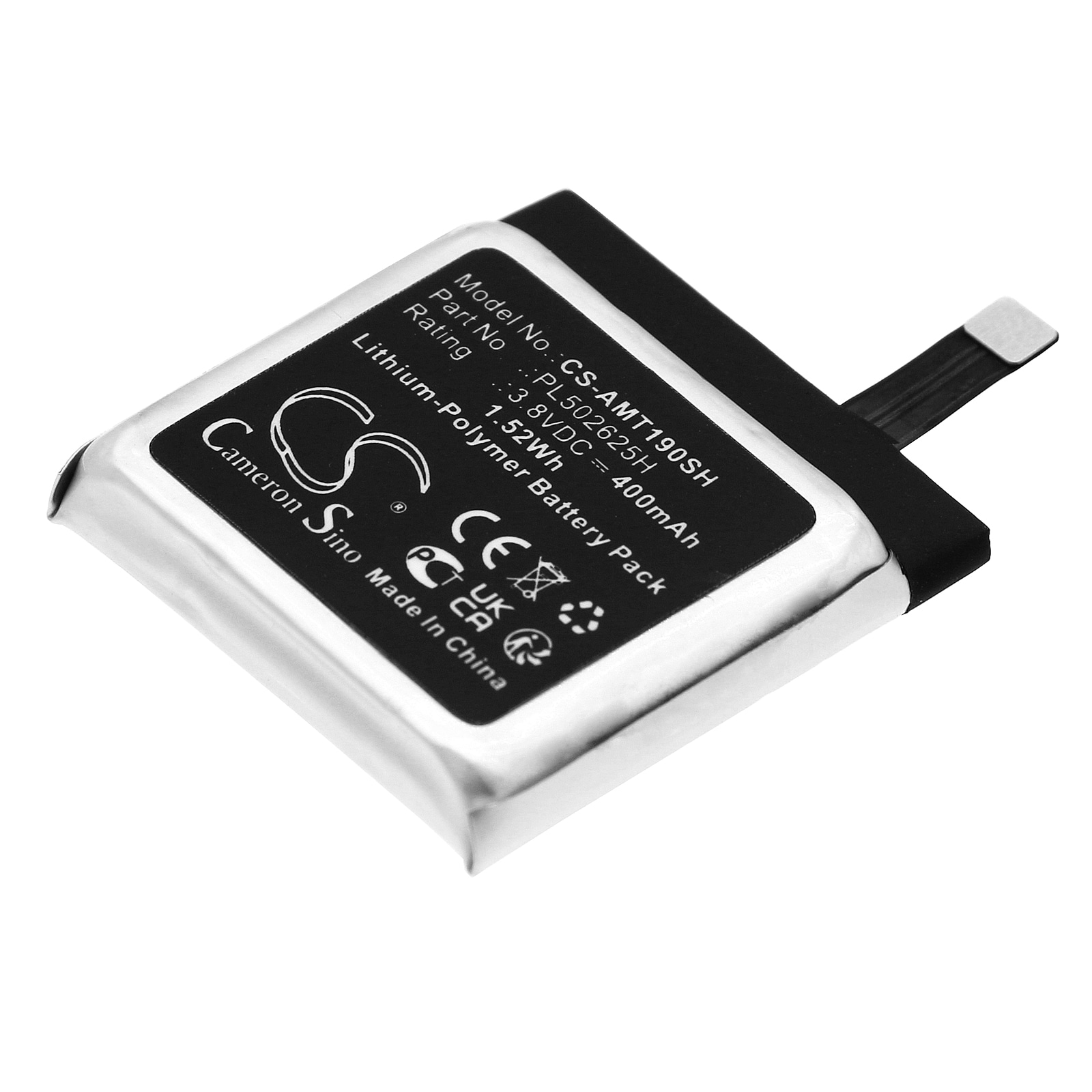 Batteri till Smart klocka för Amazfit GTR 47mm, A19029