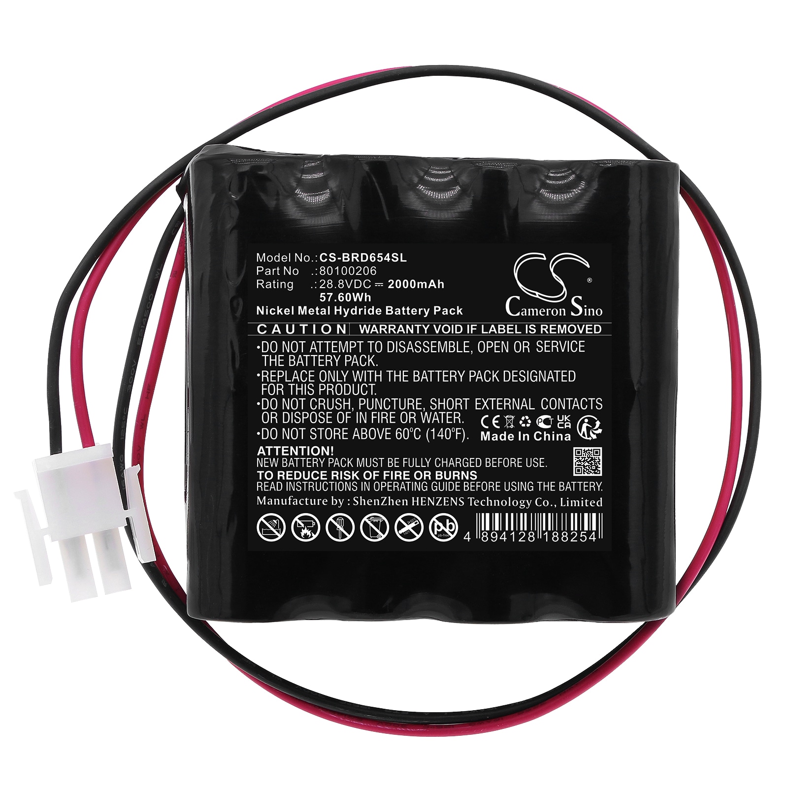 Batteri till Automatiska dörrar för Besam RDB 654184