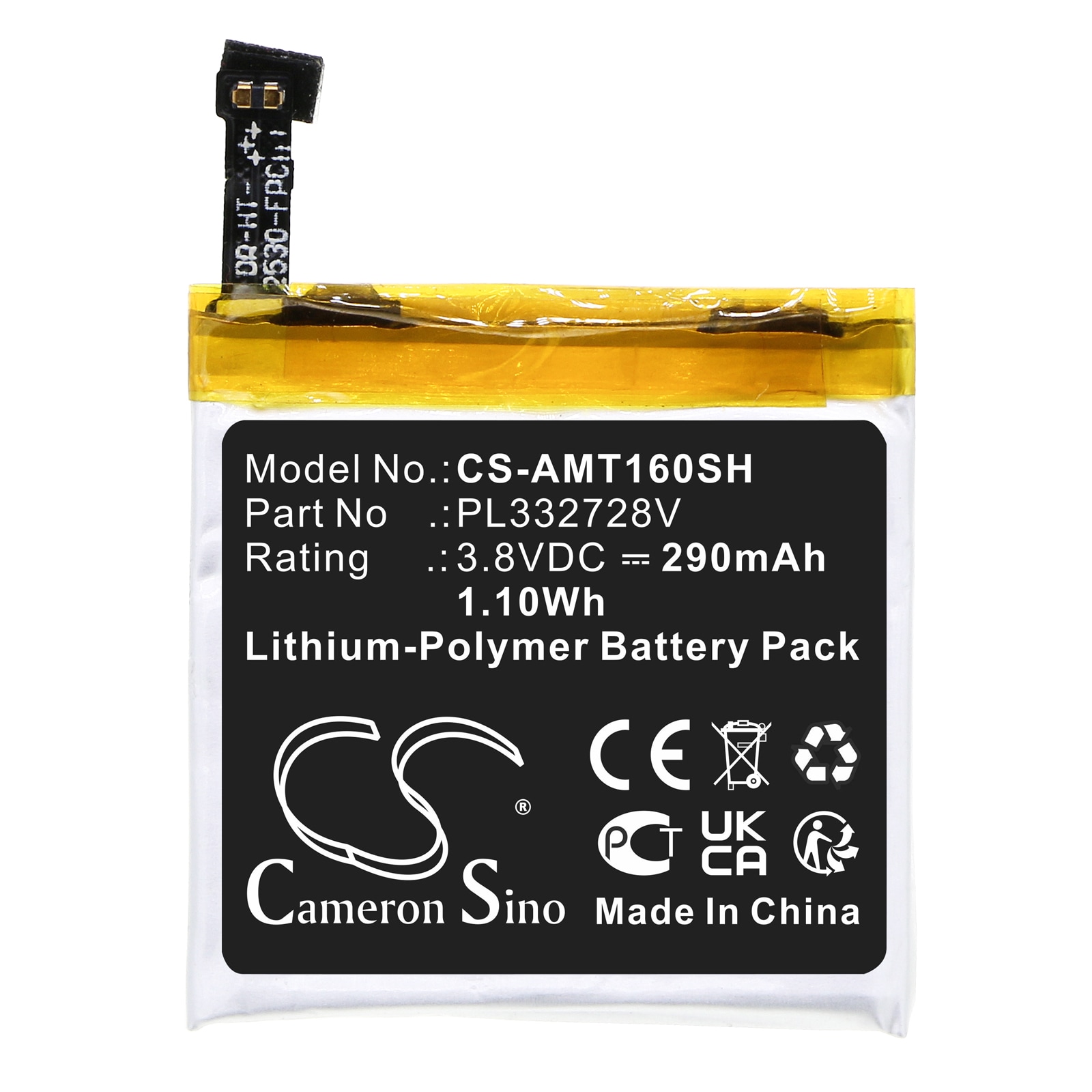 Batteri till Smart klocka för Amazfit Stratos, Stratos 2, A1609 m.fl.
