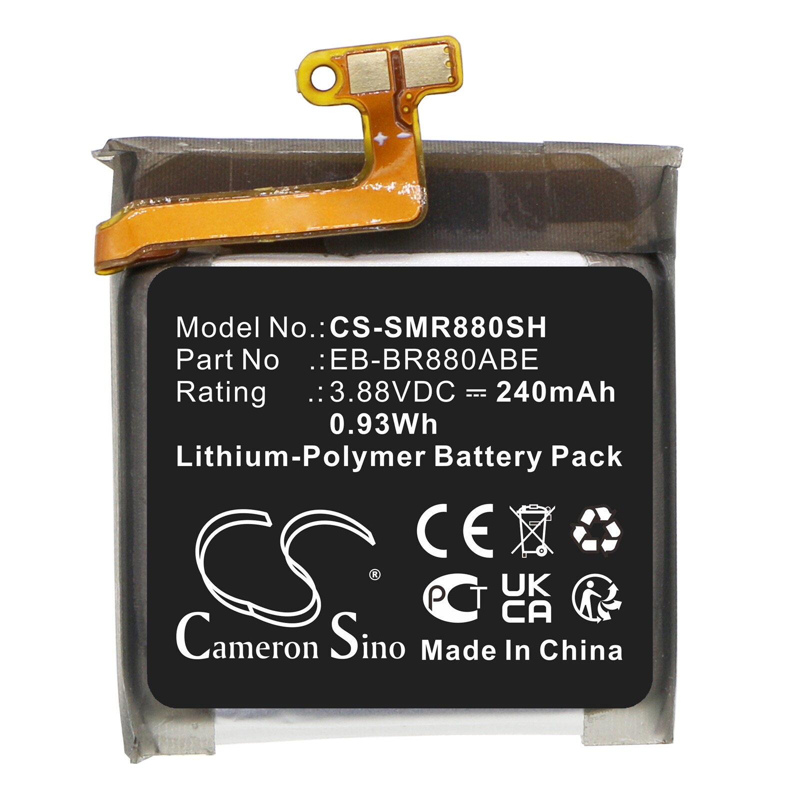 Batteri till Smart klocka för Samsung SM-R880, SM-R880N, Galaxy Watch 4 40mm m.fl.