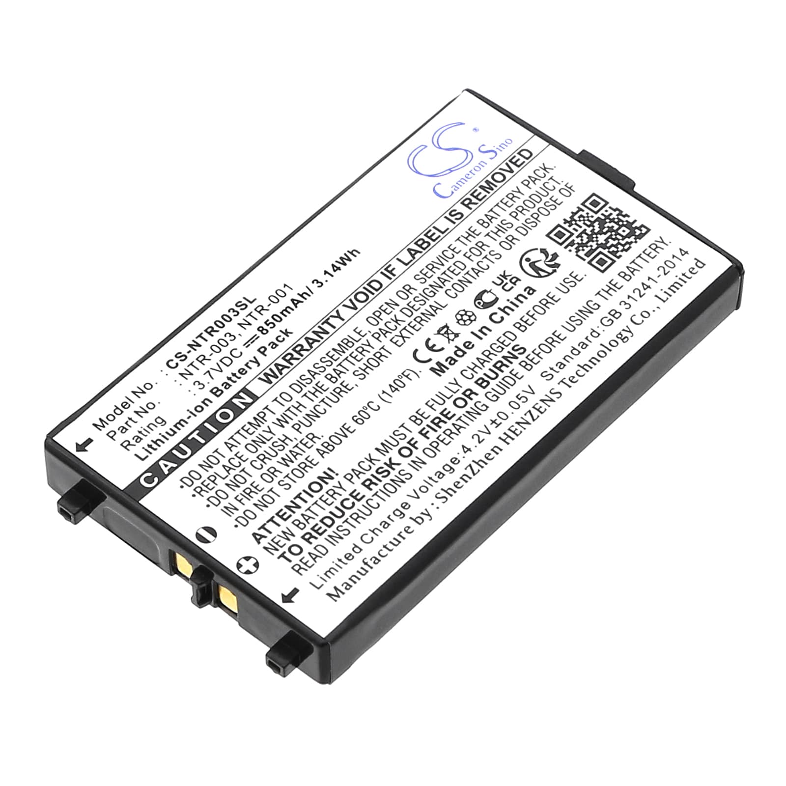 Batteri till Spelkonsol för Nintendo NDS, DS NDS, AGS-001 m.fl.