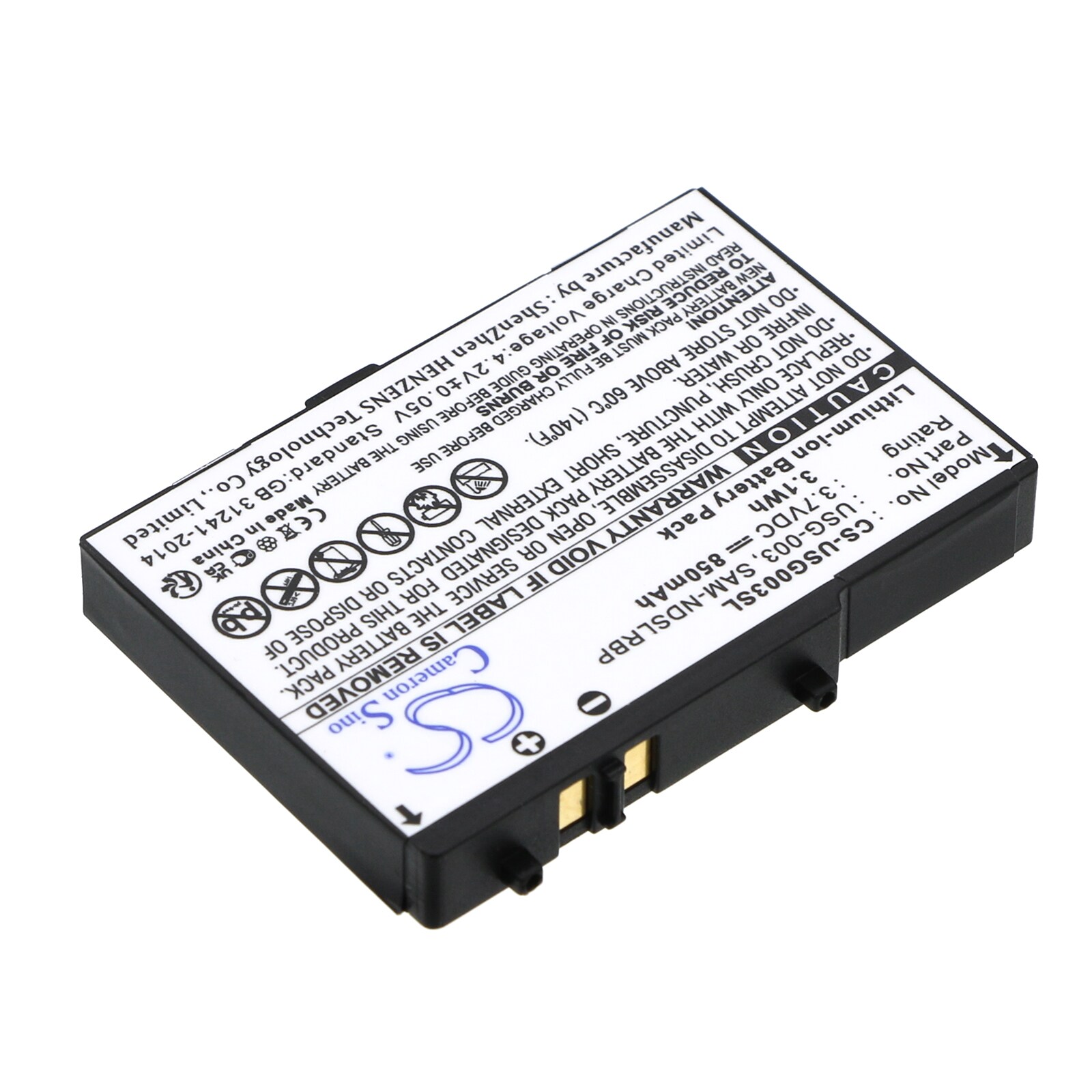 Batteri till Spelkonsol för Nintendo DS, DS Lite