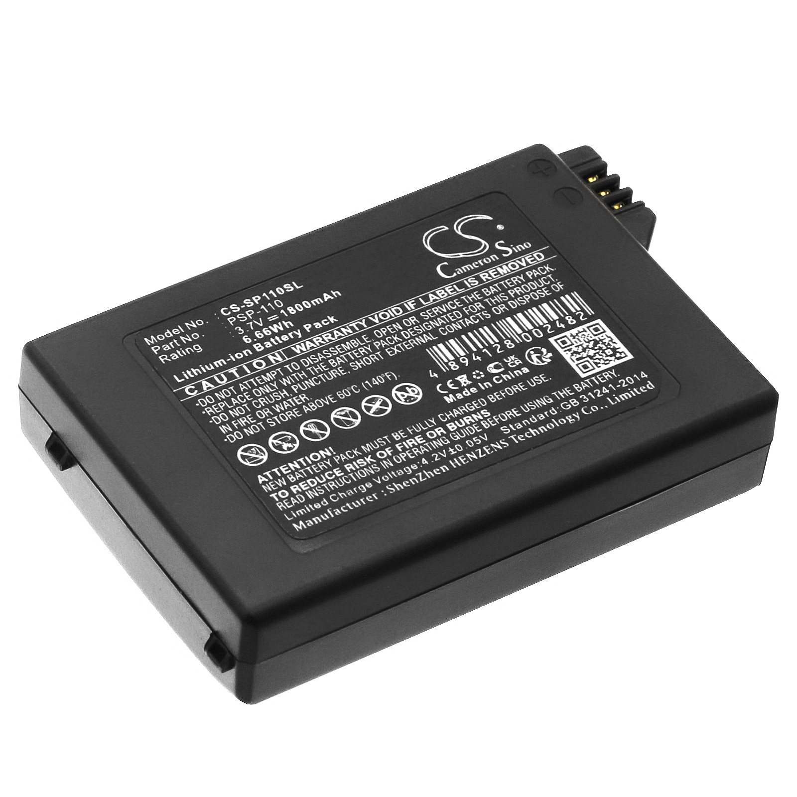 Batteri till Spelkonsol för Sony PSP-1000, PSP-1000G1, PSP-1000G1W m.fl.
