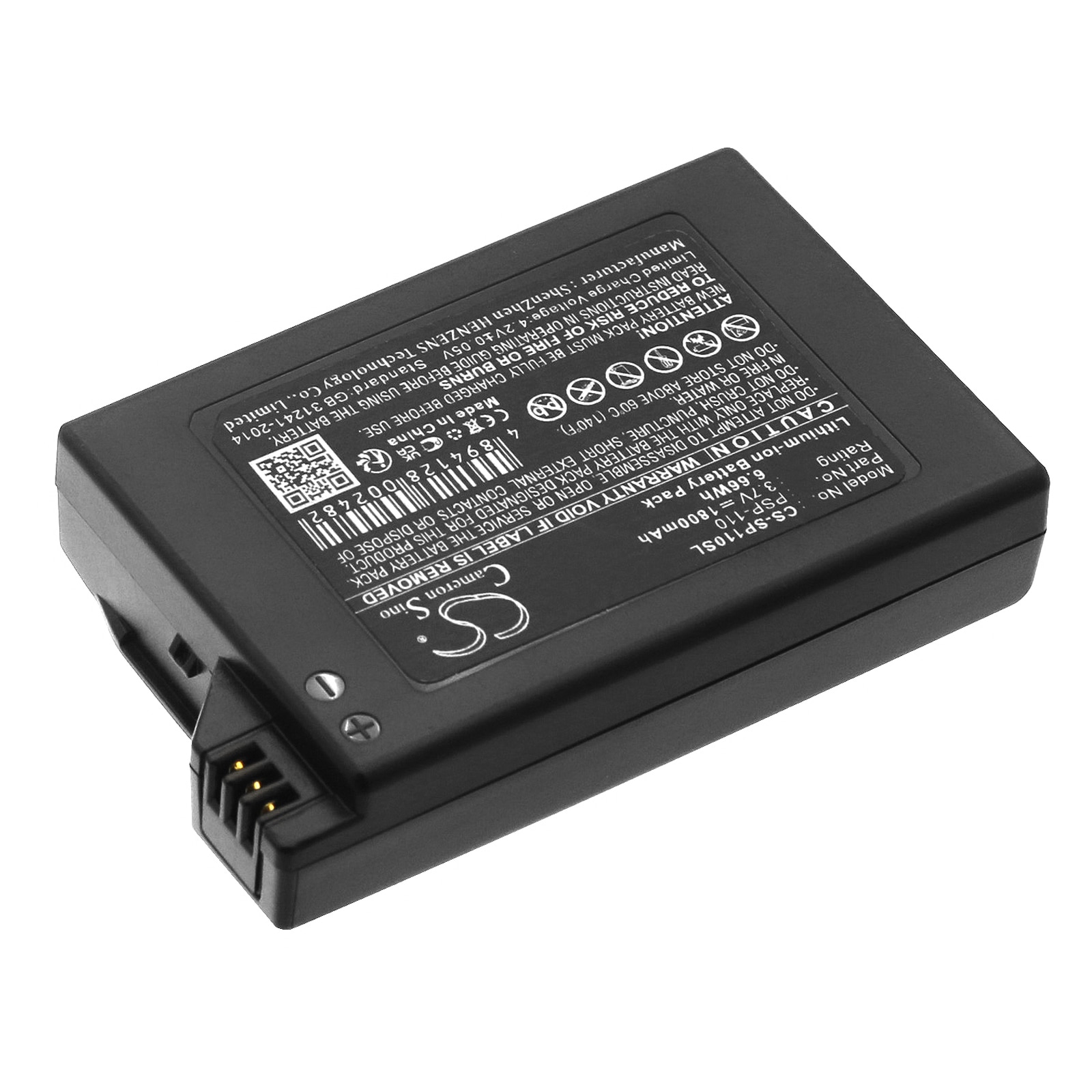 Batteri till Spelkonsol för Sony PSP-1000, PSP-1000G1, PSP-1000G1W m.fl.