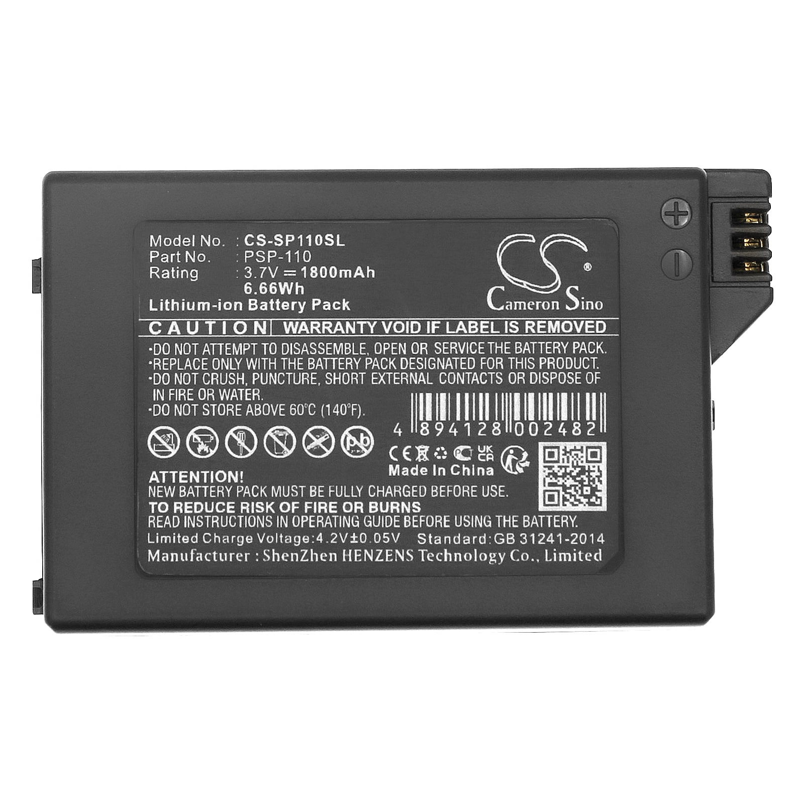 Batteri till Spelkonsol för Sony PSP-1000, PSP-1000G1, PSP-1000G1W m.fl.