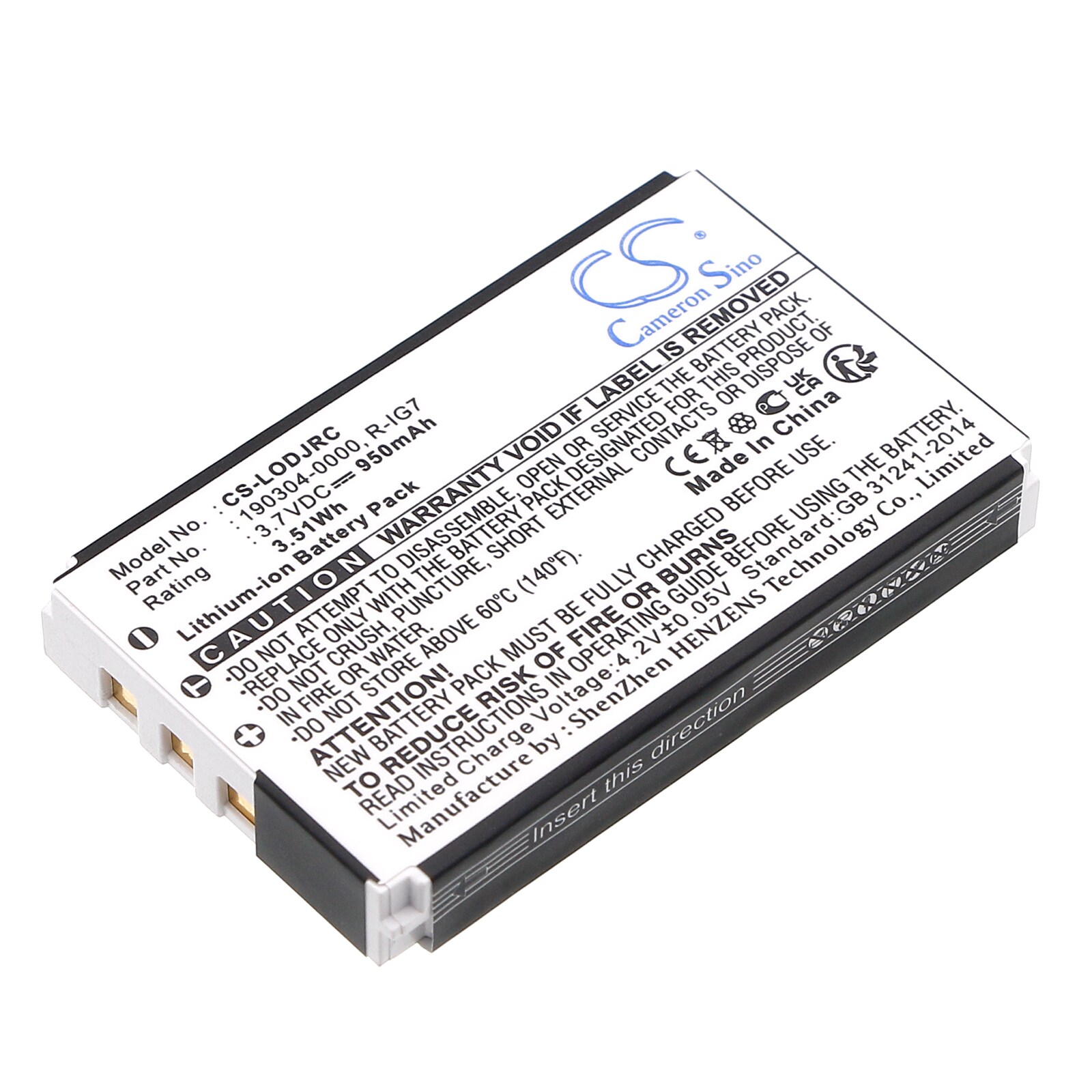 Batteri till Fjärrkontroll för Logitech Wireless DJ Music System, R-RF11