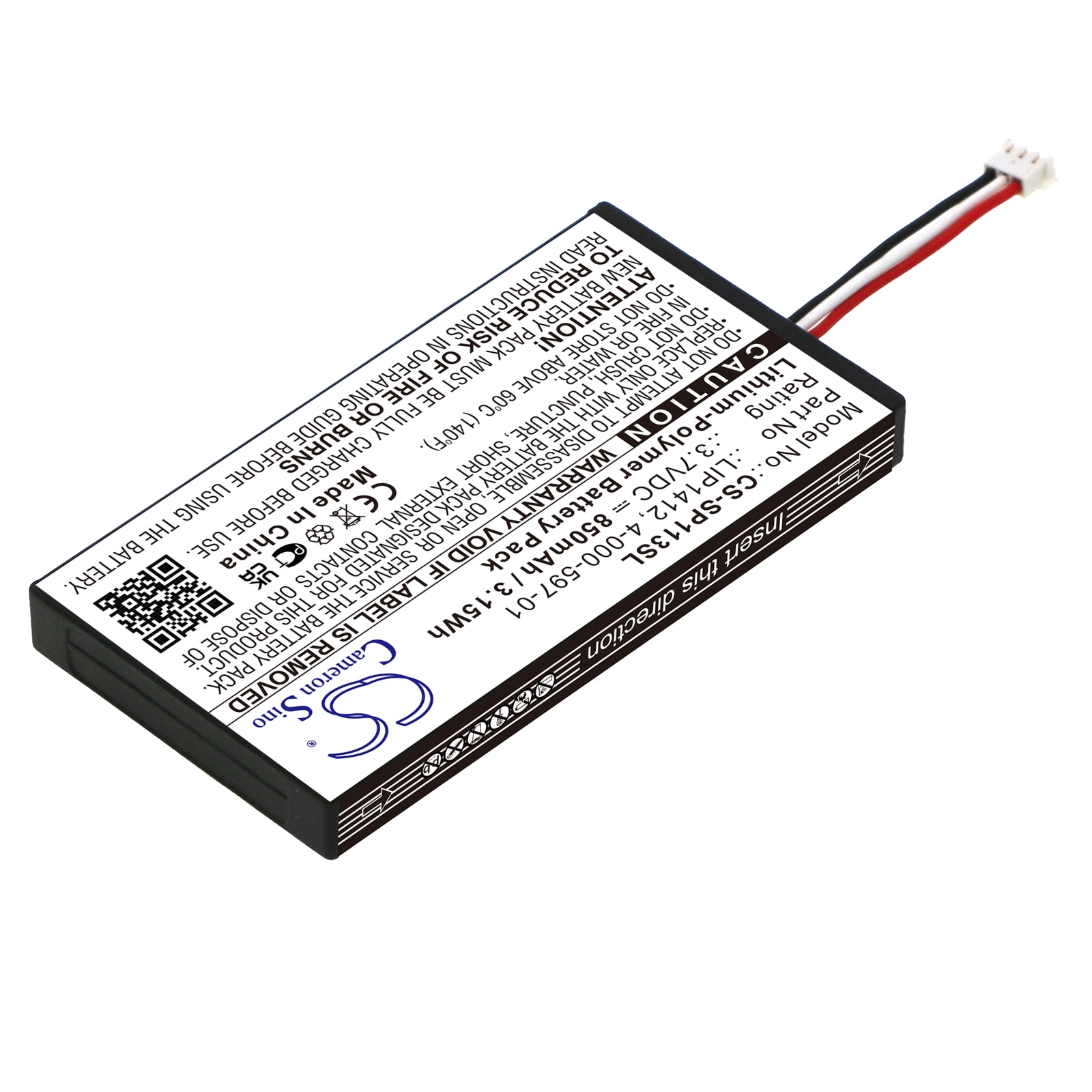 Batteri till Spelkonsol för Sony PSP GO, PSP-NA1006, PSP-N100