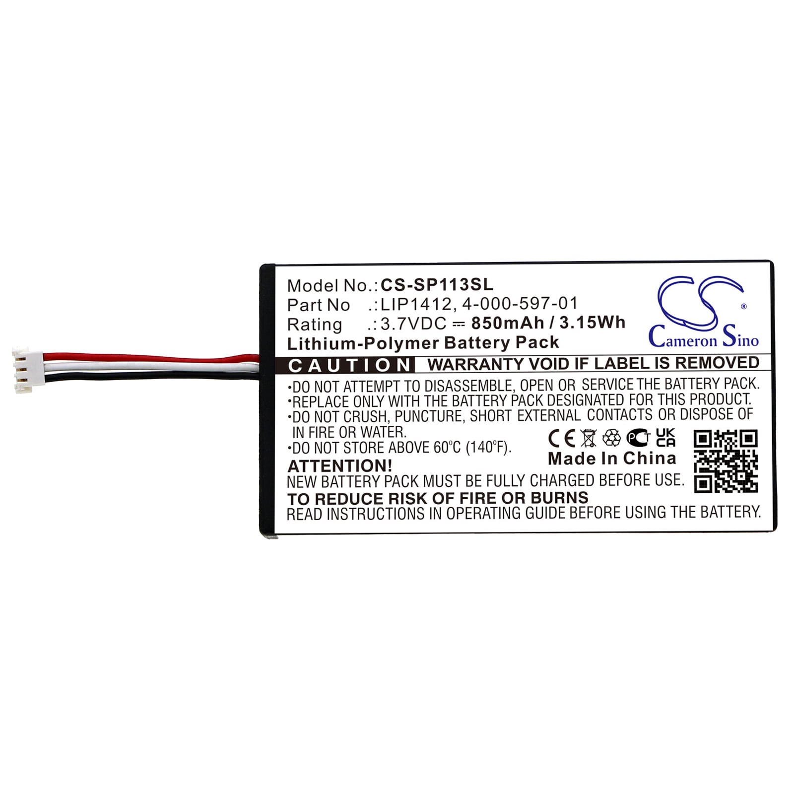 Batteri till Spelkonsol för Sony PSP GO, PSP-NA1006, PSP-N100