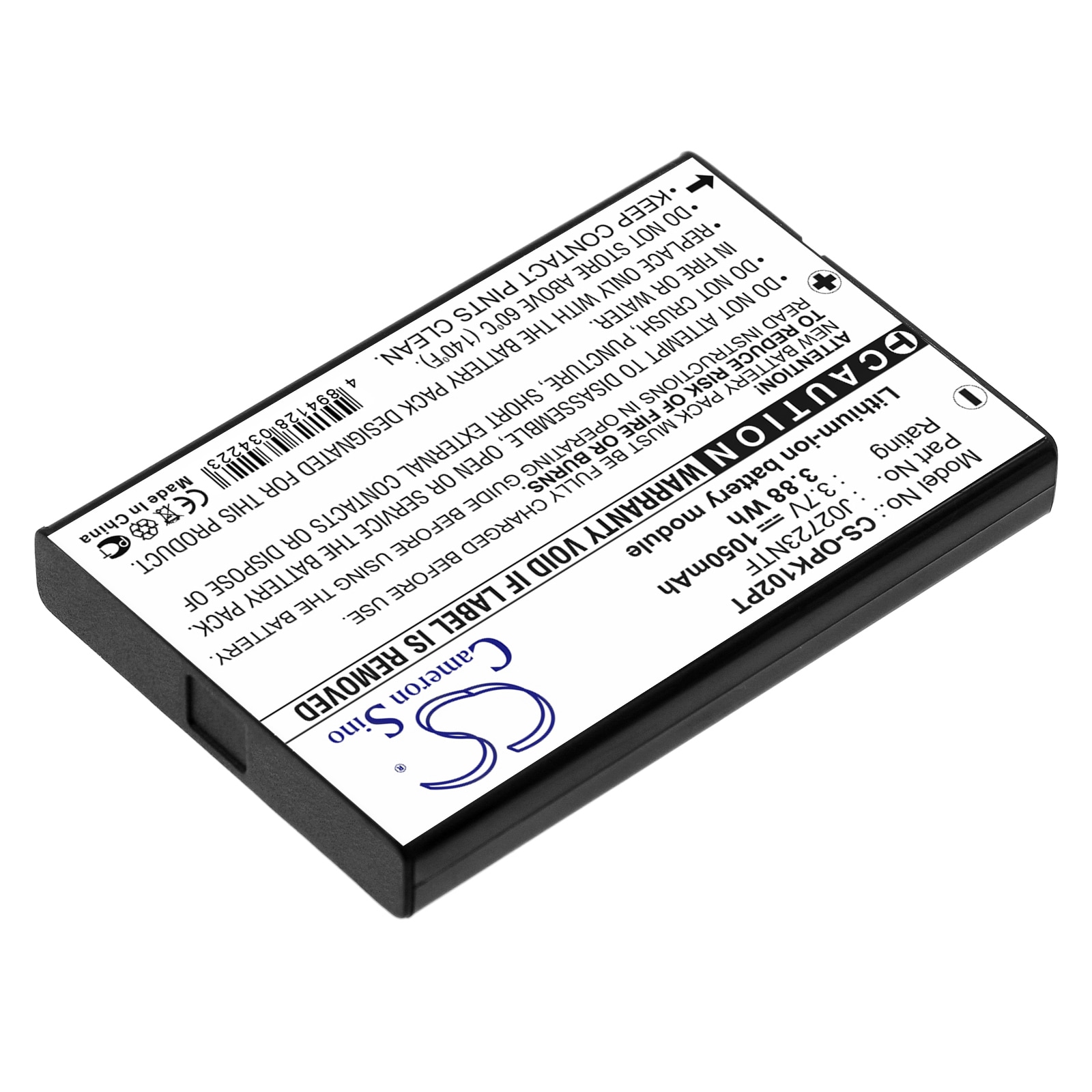 Batteri till Projektor för Optoma PK102 Pico Pocket Projector, BB-LIO37B m.fl.