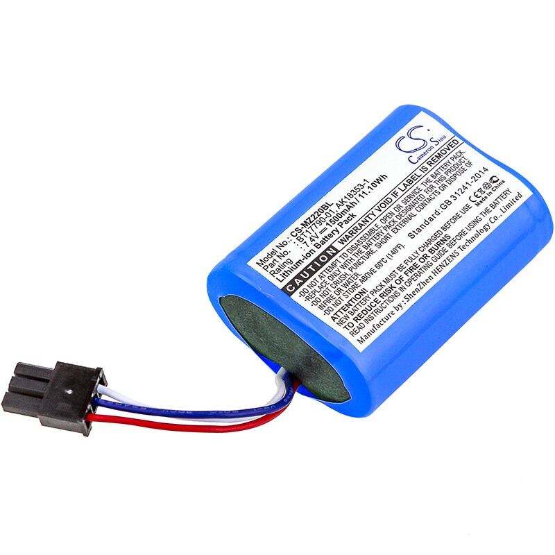 Batteri till bärbar skrivare för Zebra IMZ320, MZ220, MZ320 m.fl.