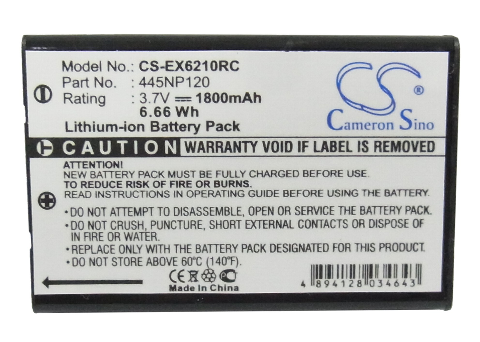 Batteri till Hotspot för D-Link DWR-131, 5-BT000002, DIR-506L m.fl.