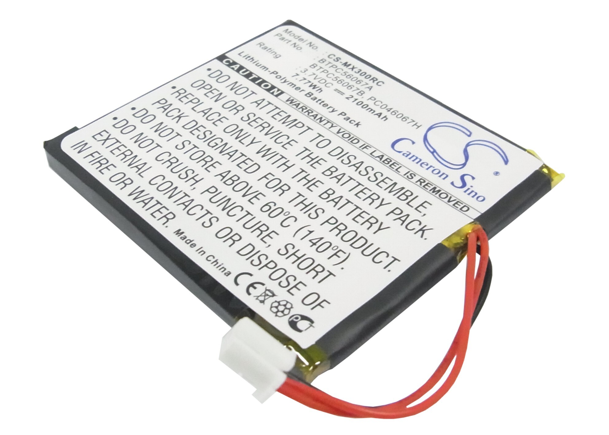 Batteri till Fjärrkontroll för Crestron, C2N-DAP8, CNAMPX-16X60 m.fl.