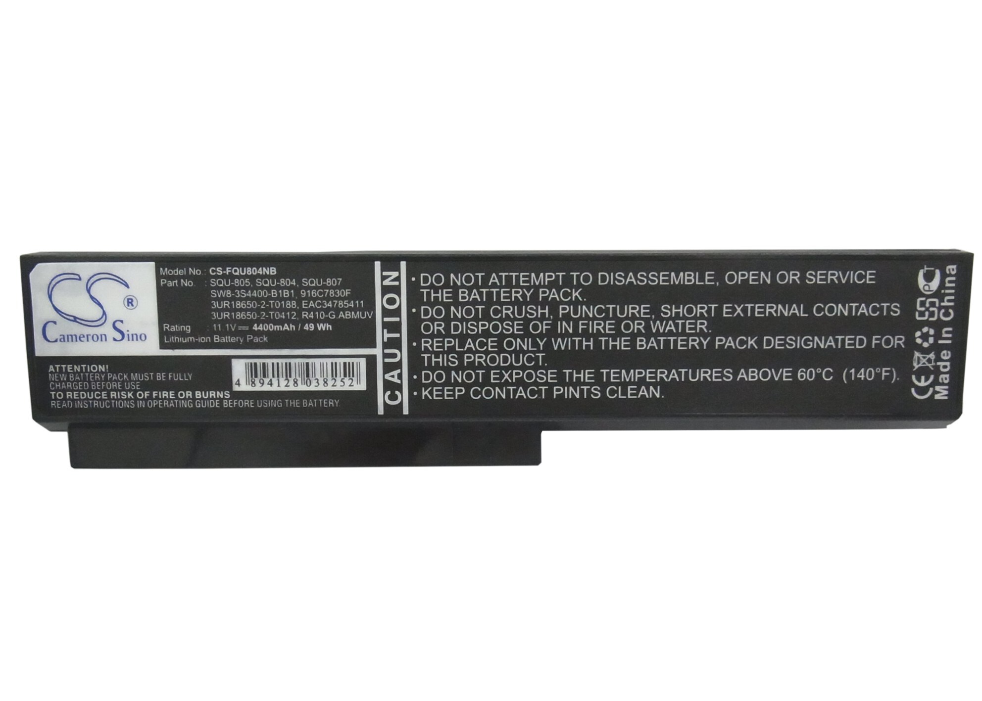 Batteri till Notebook, Bärbar dator för Philips Freevents 15NB8611/05