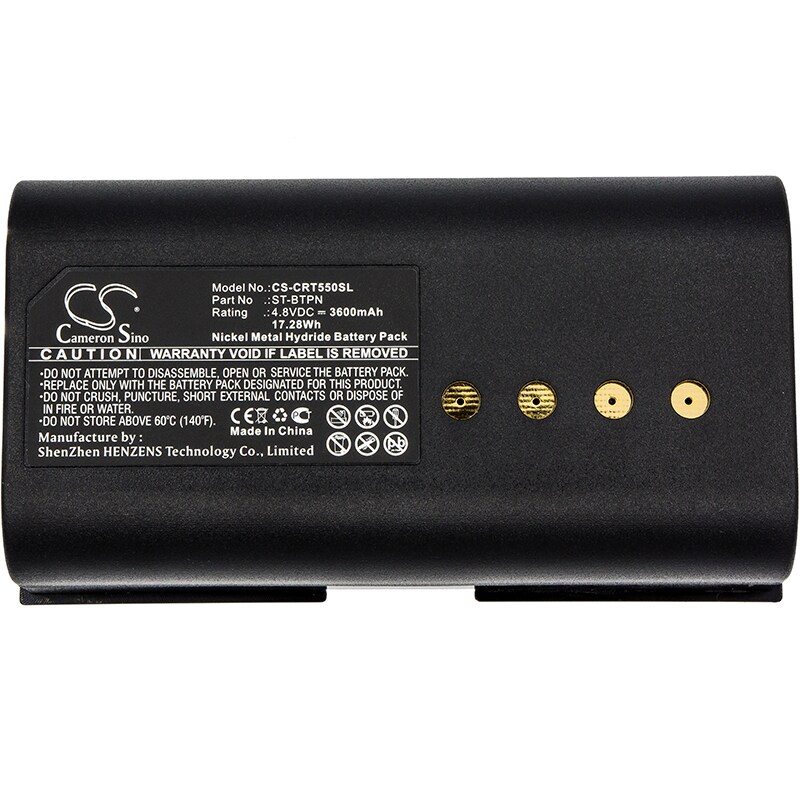 Batteri till Fjärrkontroll för Crestron SmarTouch 1550, SmarTouch 1700, ST-1700 m.fl.