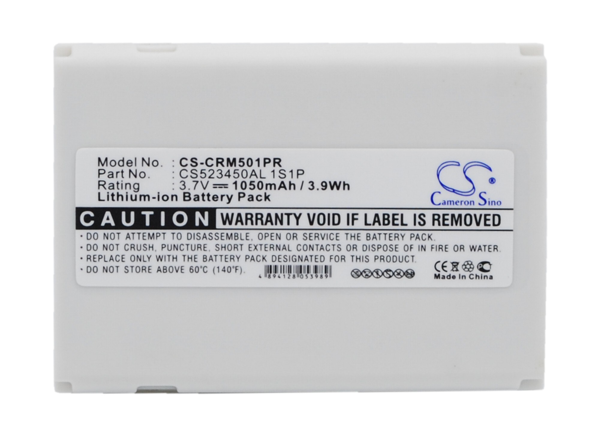 Batteri till Personsökare för CriticalResponse M1501, REH-1501