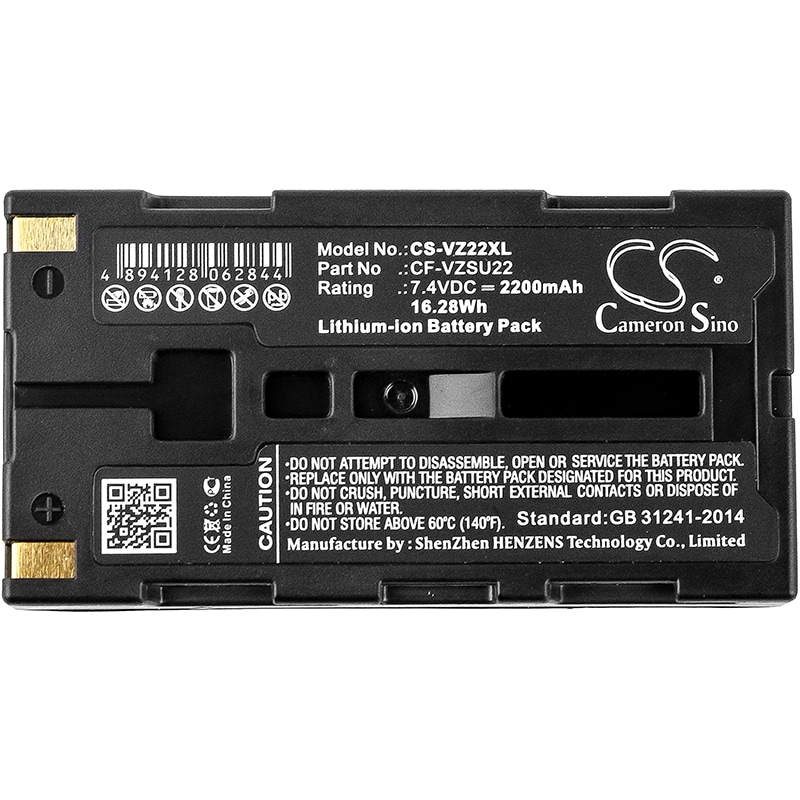 Batteri till Skrivare för AVIO R300SR, R300ZD, TVS-200EX m.fl.