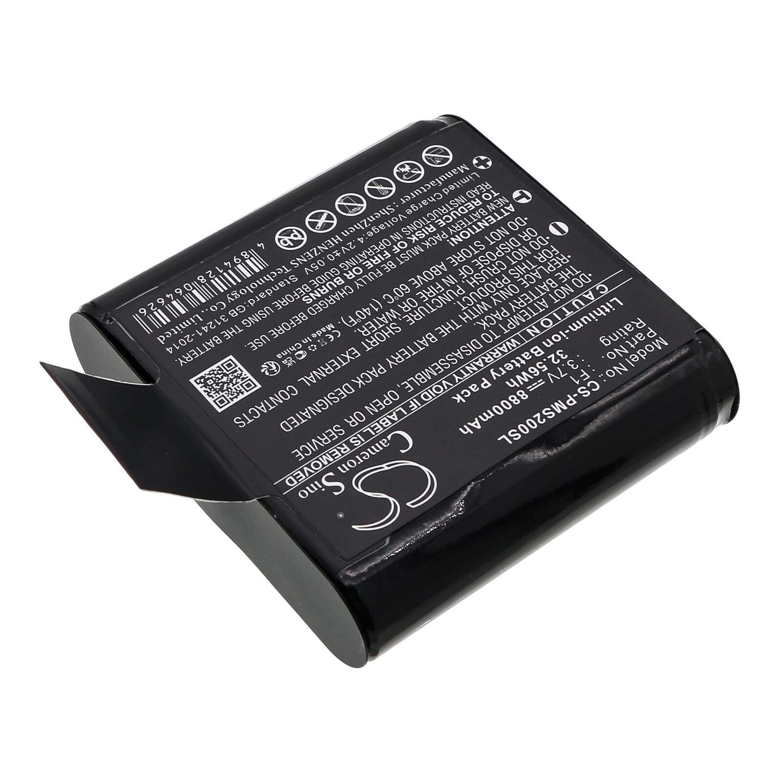Batteri till DAB Digital för Pure Sensia 200D Connect, Jongo S3, Evoke D6 m.fl.