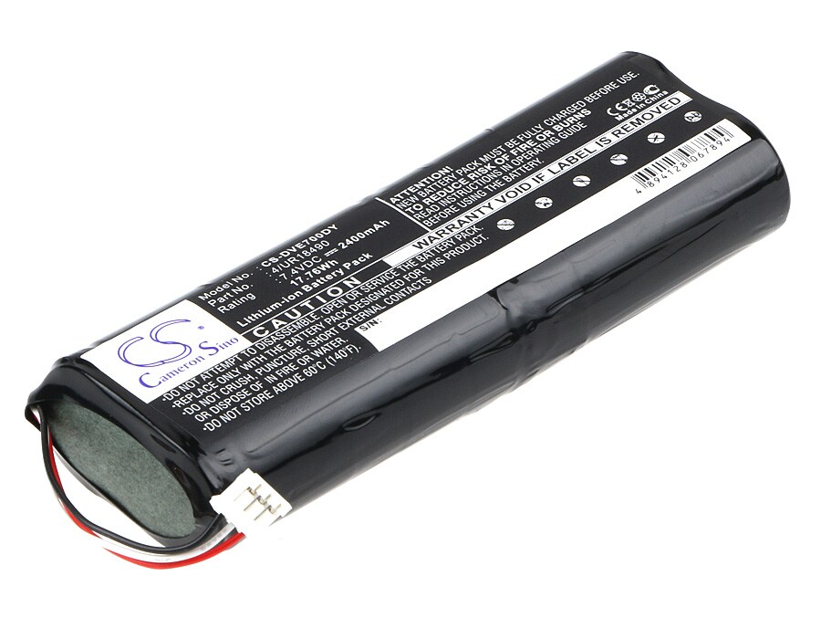 Batteri till DVD-spelare för Sony D-VE7000S