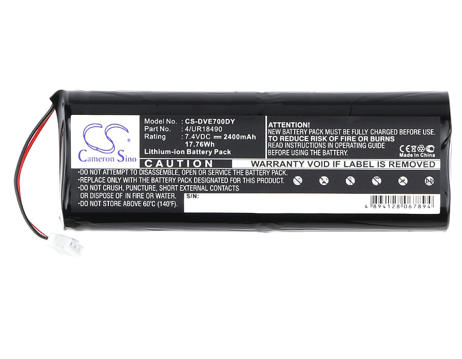 Batteri till DVD-spelare för Sony D-VE7000S