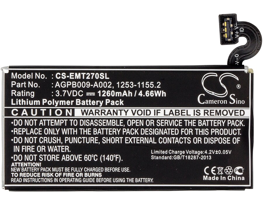 Batteri till SmartPhone, Mobil för Sony Ericsson Xperia MT27, Xperia MT27i, Pepper m.fl.