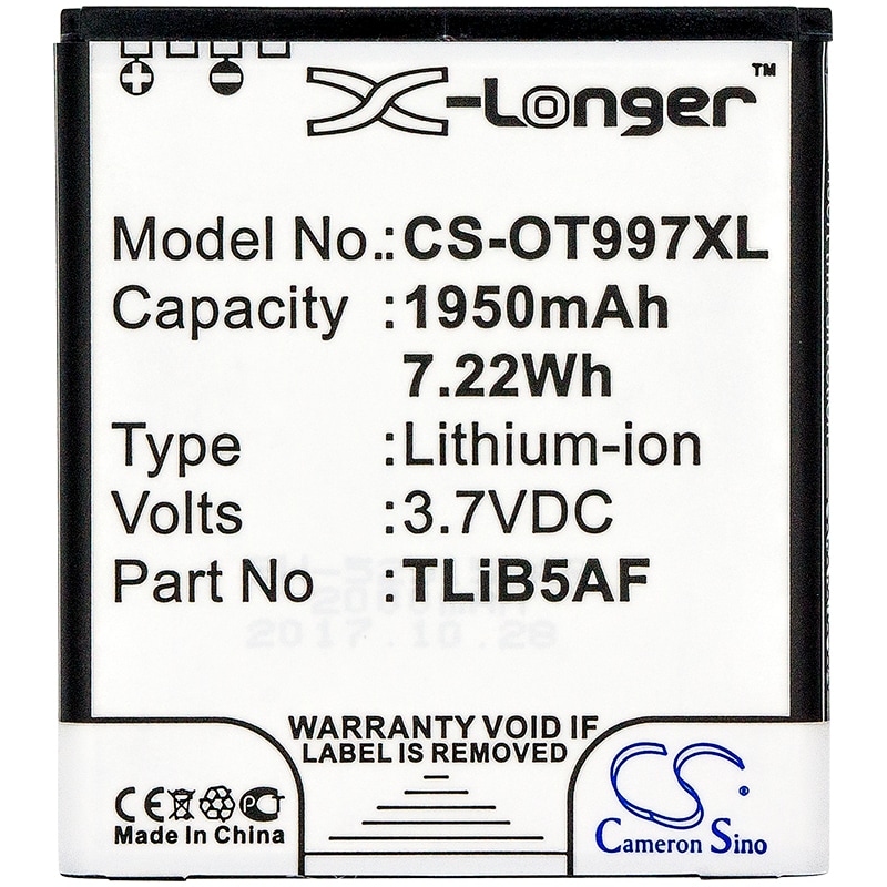 Batteri till Hotspot för Alcatel OT-5035, OT-5035D, One Touch 5035 m.fl.