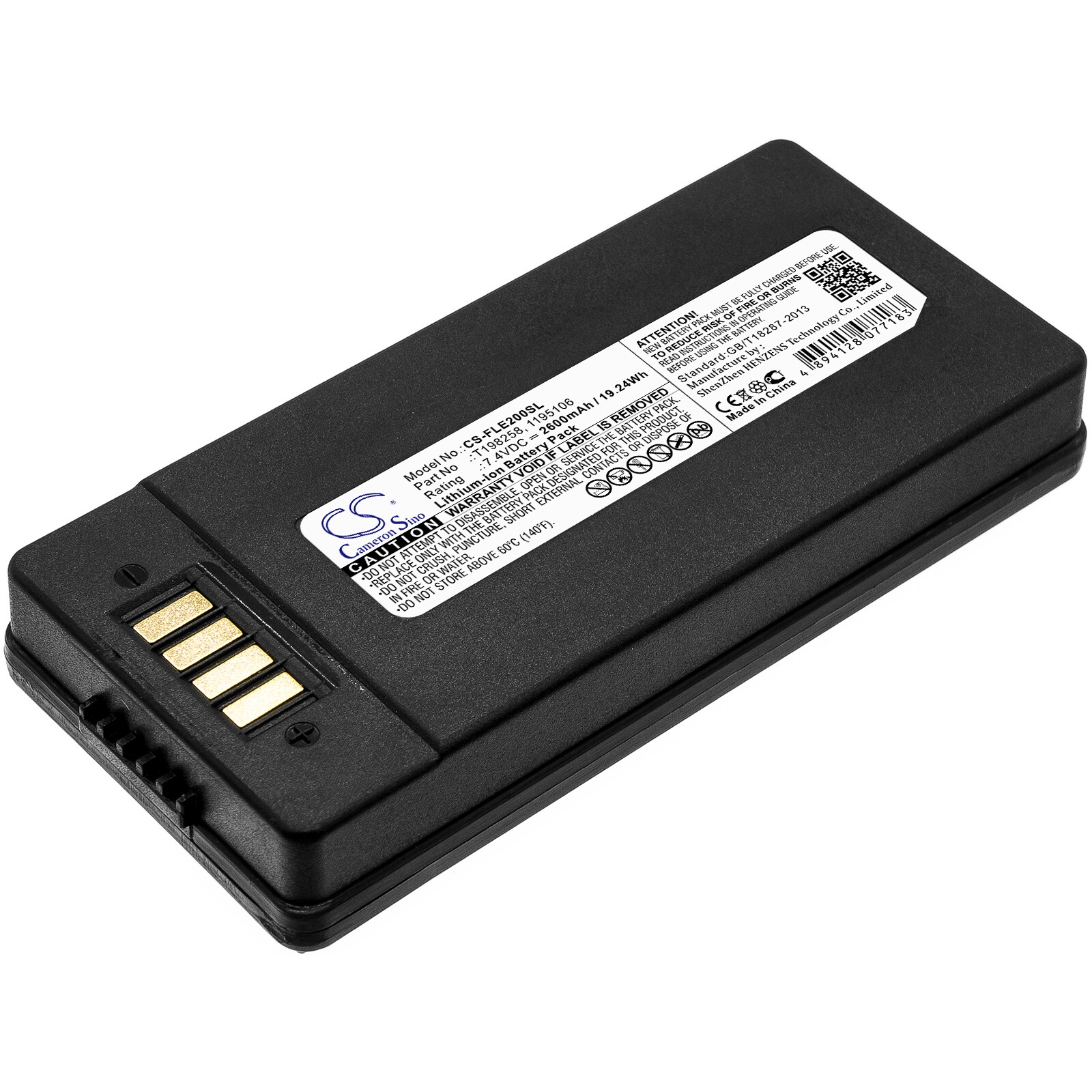 Batteri till Värmekamera för FLIR ThermaCam E2, ThermaCAM EX320, E2 m.fl.