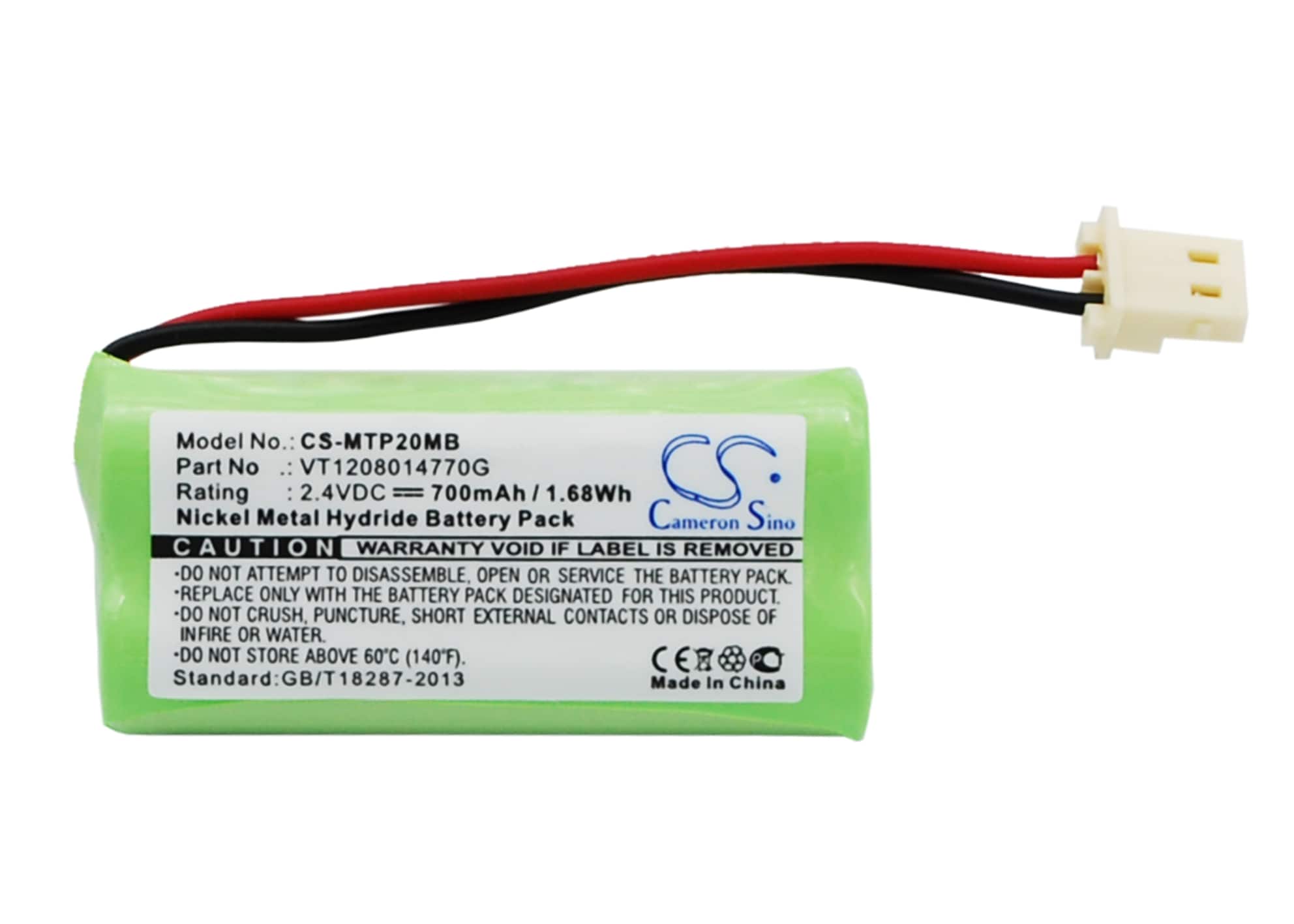 Batteri till BabyPhone för Motorola MBP20, MBP161, MBP161TIMER