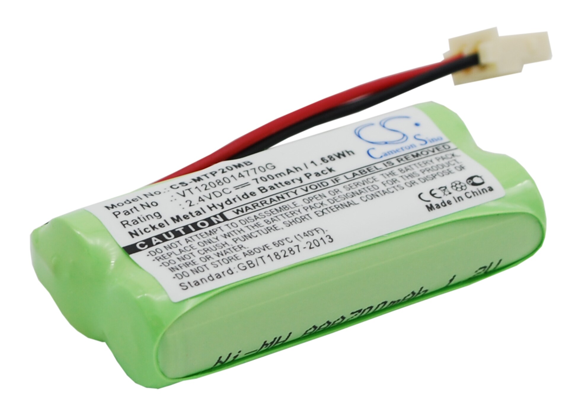 Batteri till BabyPhone för Motorola MBP20, MBP161, MBP161TIMER