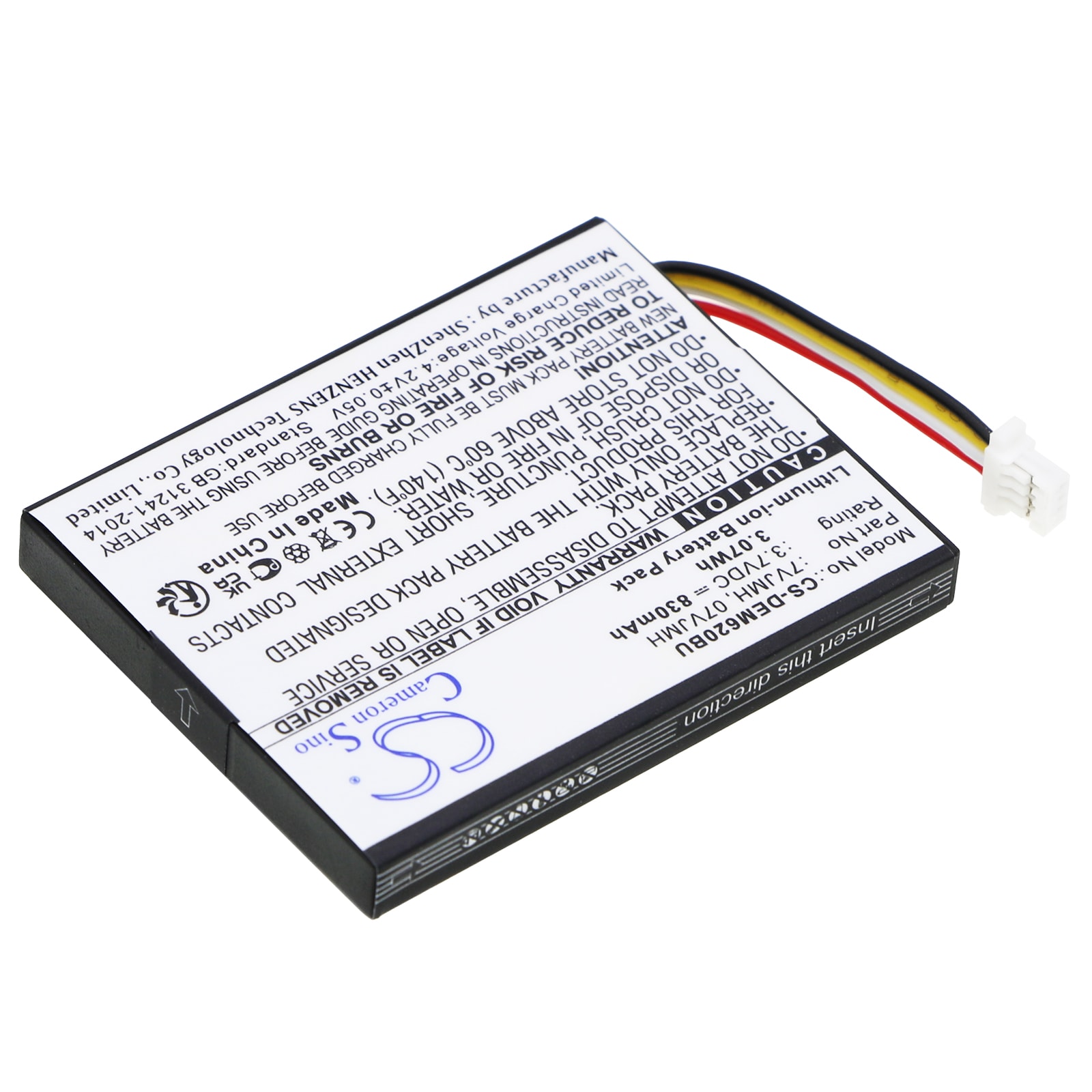 Batteri till RAID-kontroller för DELL PowerEdge M620, PowerEdge R320, PowerEdge R420 m.fl.
