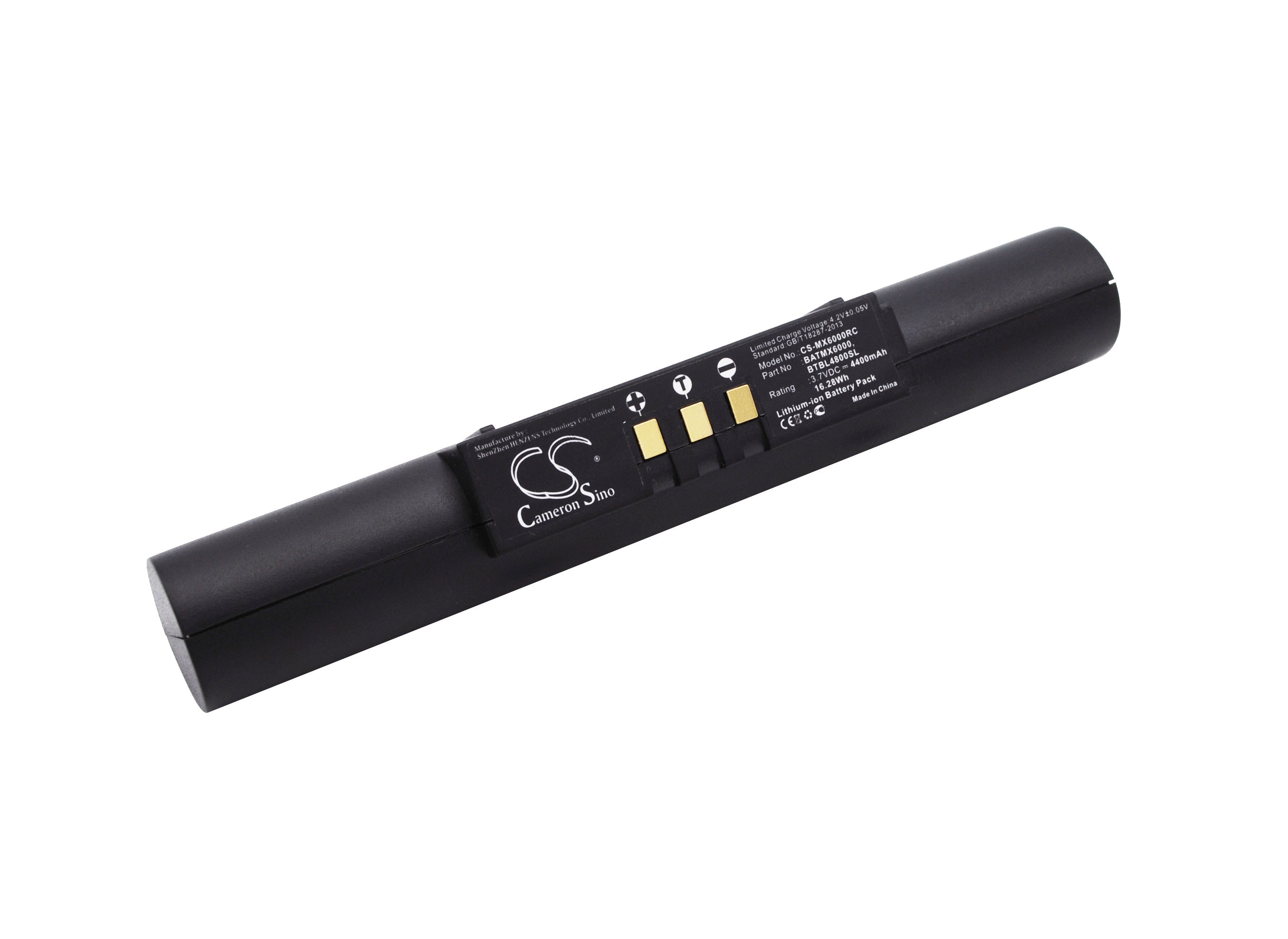 Batteri till Fjärrkontroll för URC UN-MX6000, MX-6000, UE-MX6000