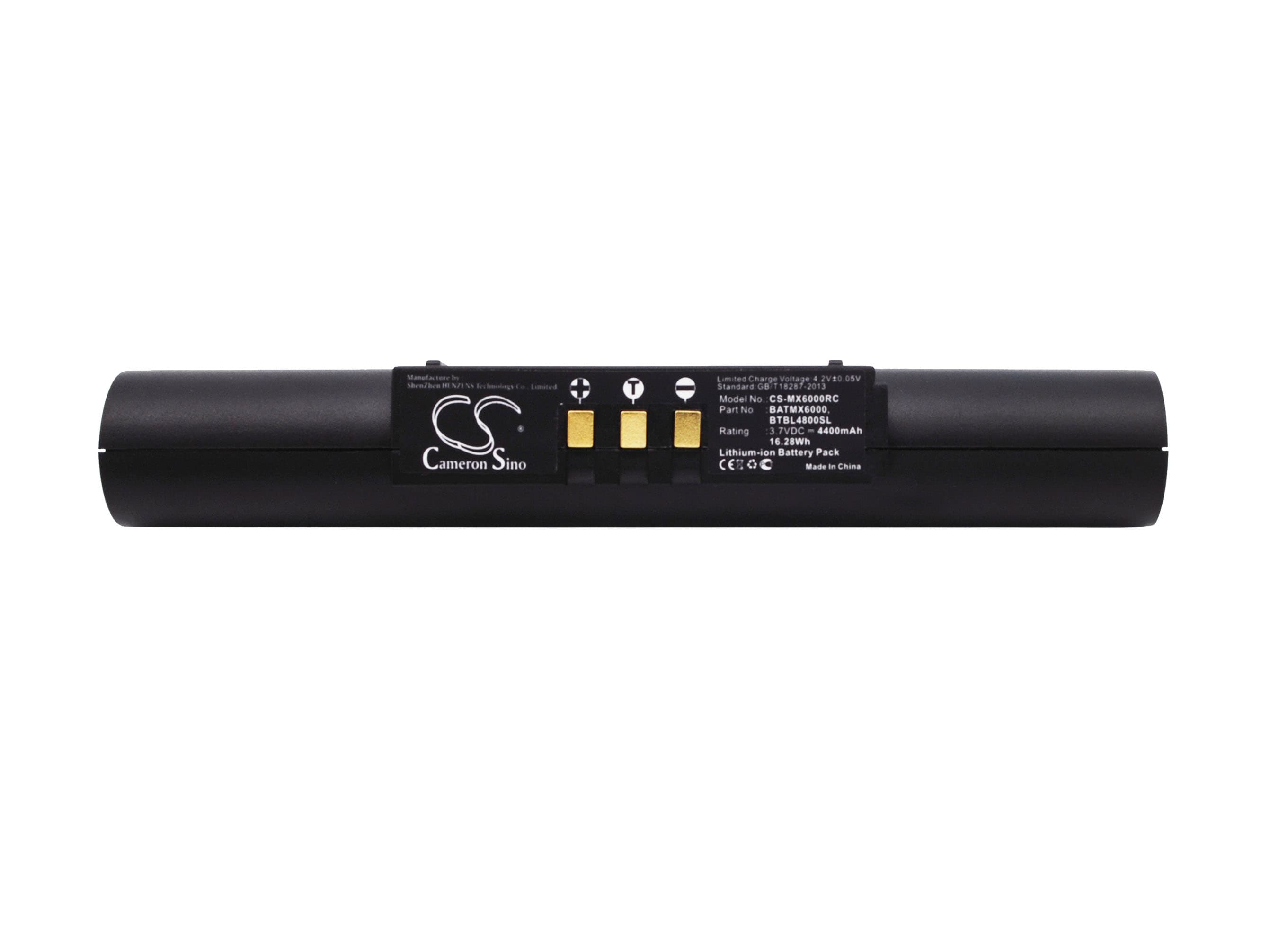 Batteri till Fjärrkontroll för URC UN-MX6000, MX-6000, UE-MX6000
