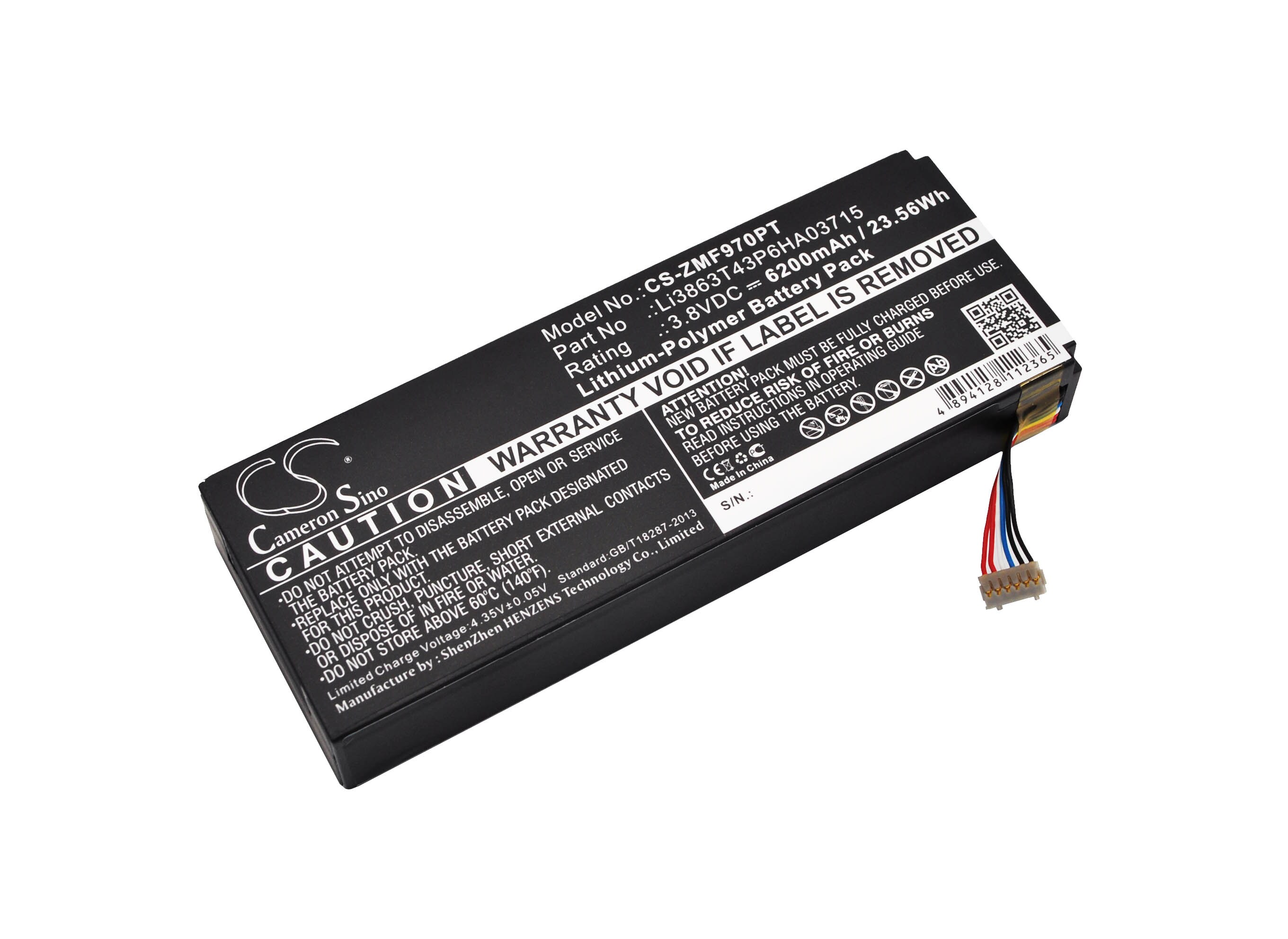 Batteri till Projektor för Verizon SPro2, S Pro 2