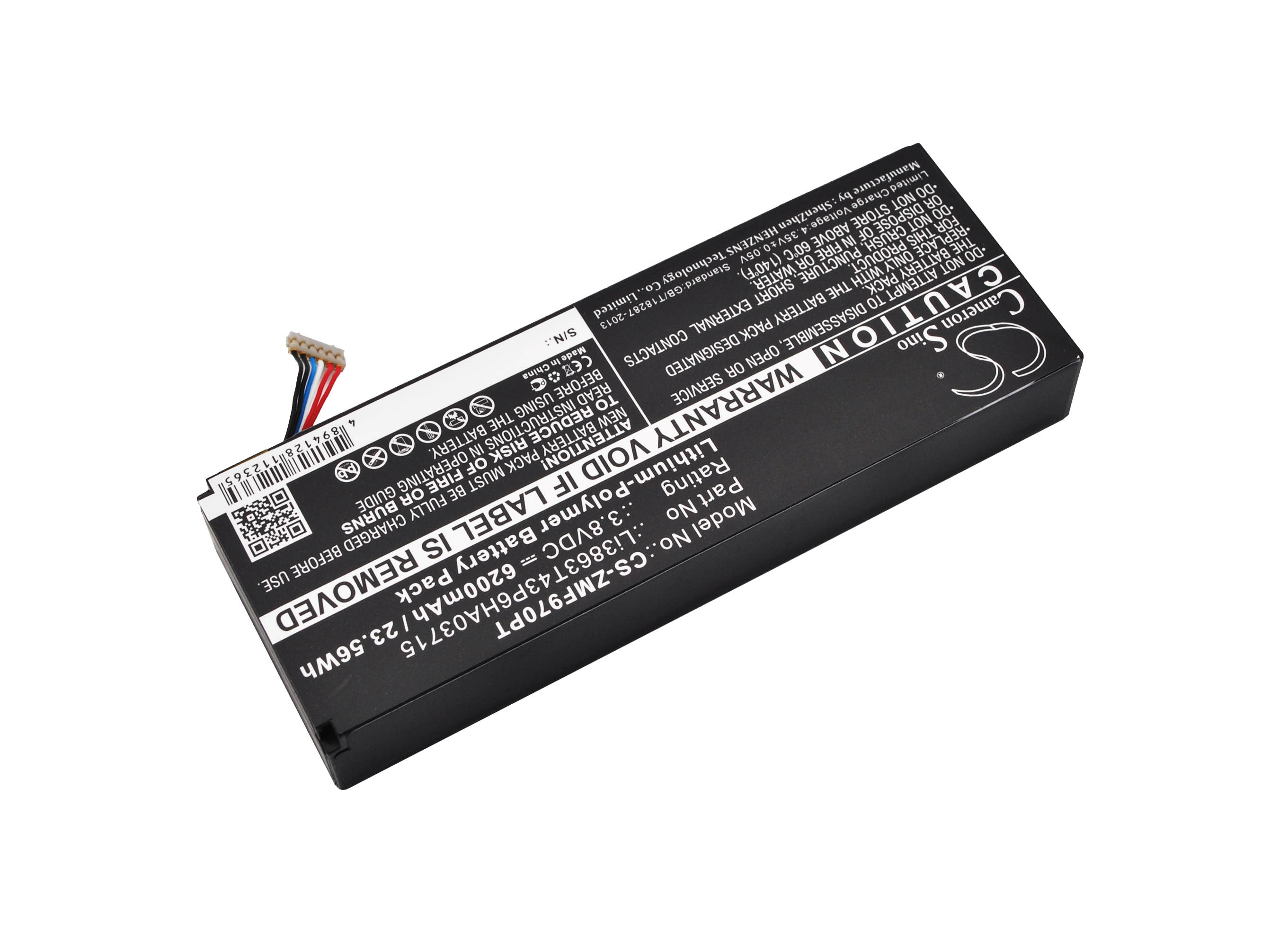 Batteri till Projektor för Verizon SPro2, S Pro 2
