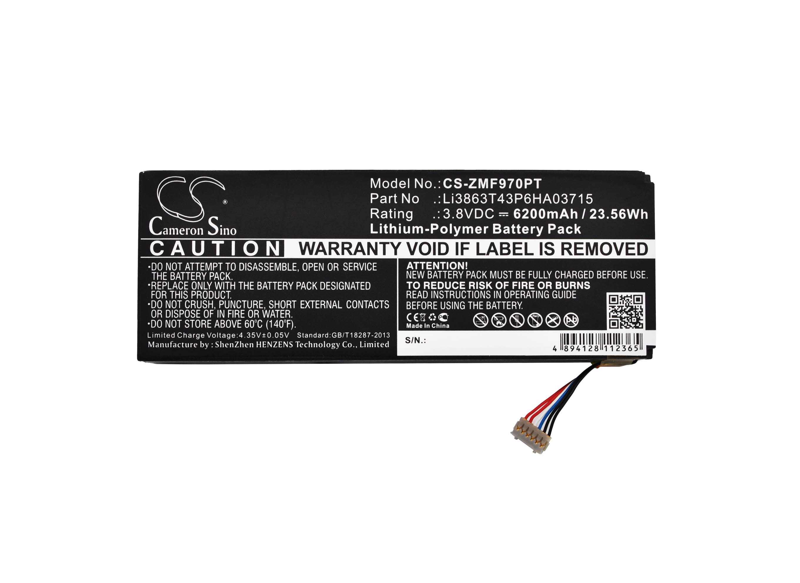 Batteri till Projektor för Verizon SPro2, S Pro 2