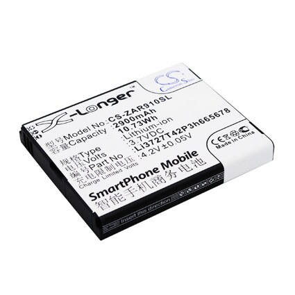Batteri till Hotspot för ZTE AR910, AR910-A, AR910-B