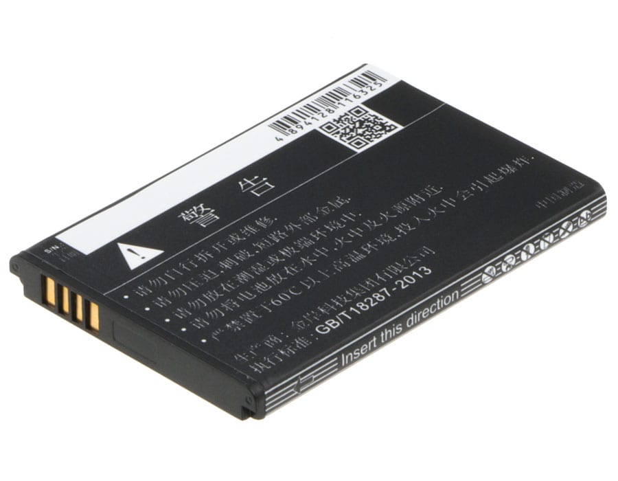 Batteri till Hotspot för Huawei GL10P, 303HW