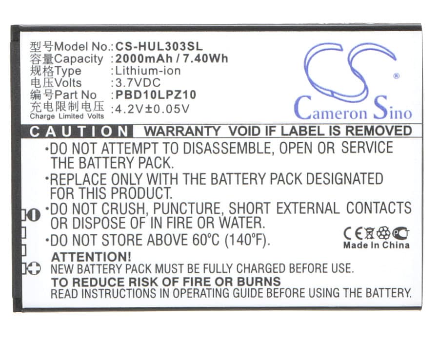 Batteri till Hotspot för Huawei GL10P, 303HW