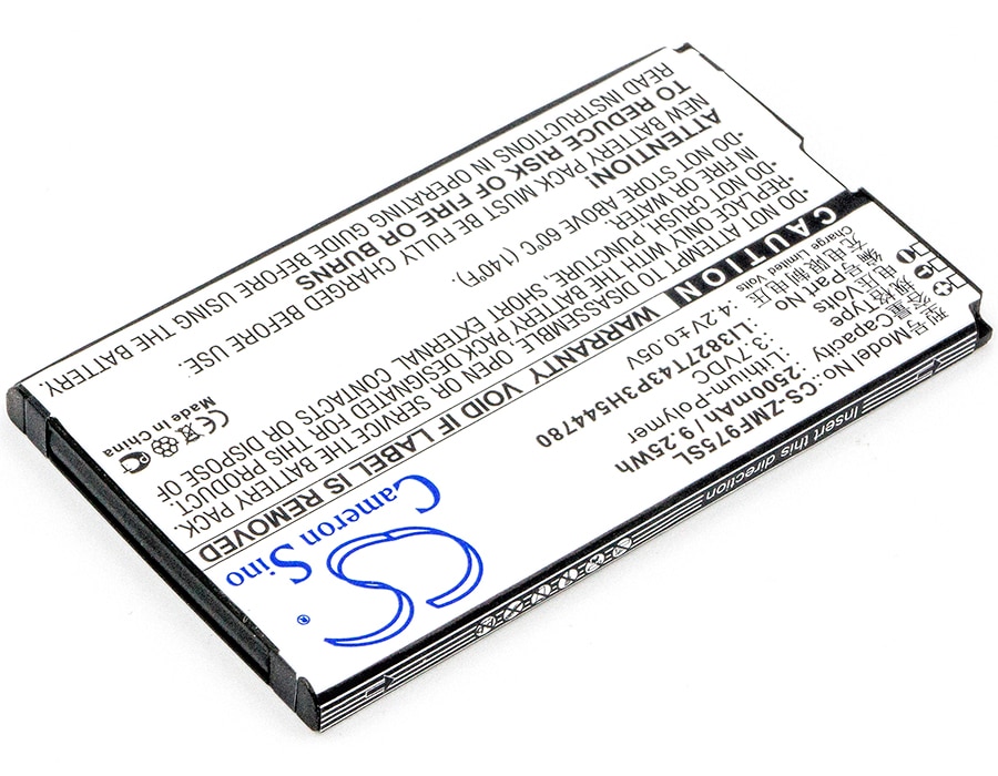 Batteri till Hotspot för SoftBank Pocket WiFi 303ZT