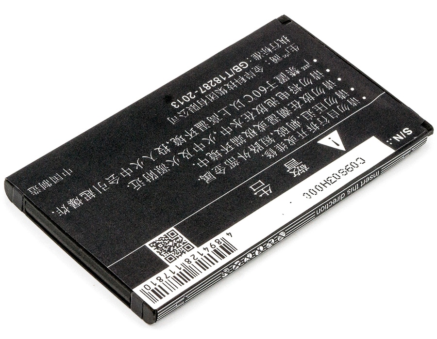 Batteri till Hotspot för SoftBank Pocket WiFi 303ZT