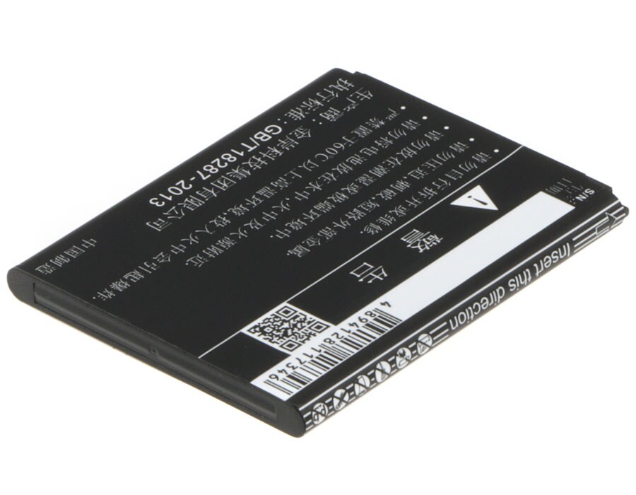 Batteri till Hotspot för FengYu L519, L519C, L529C