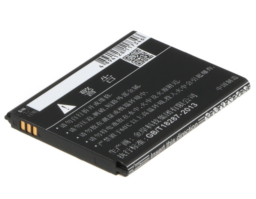 Batteri till Hotspot för FengYu L519, L519C, L529C