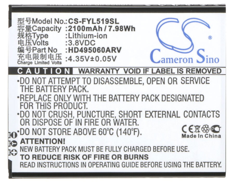 Batteri till Hotspot för FengYu L519, L519C, L529C