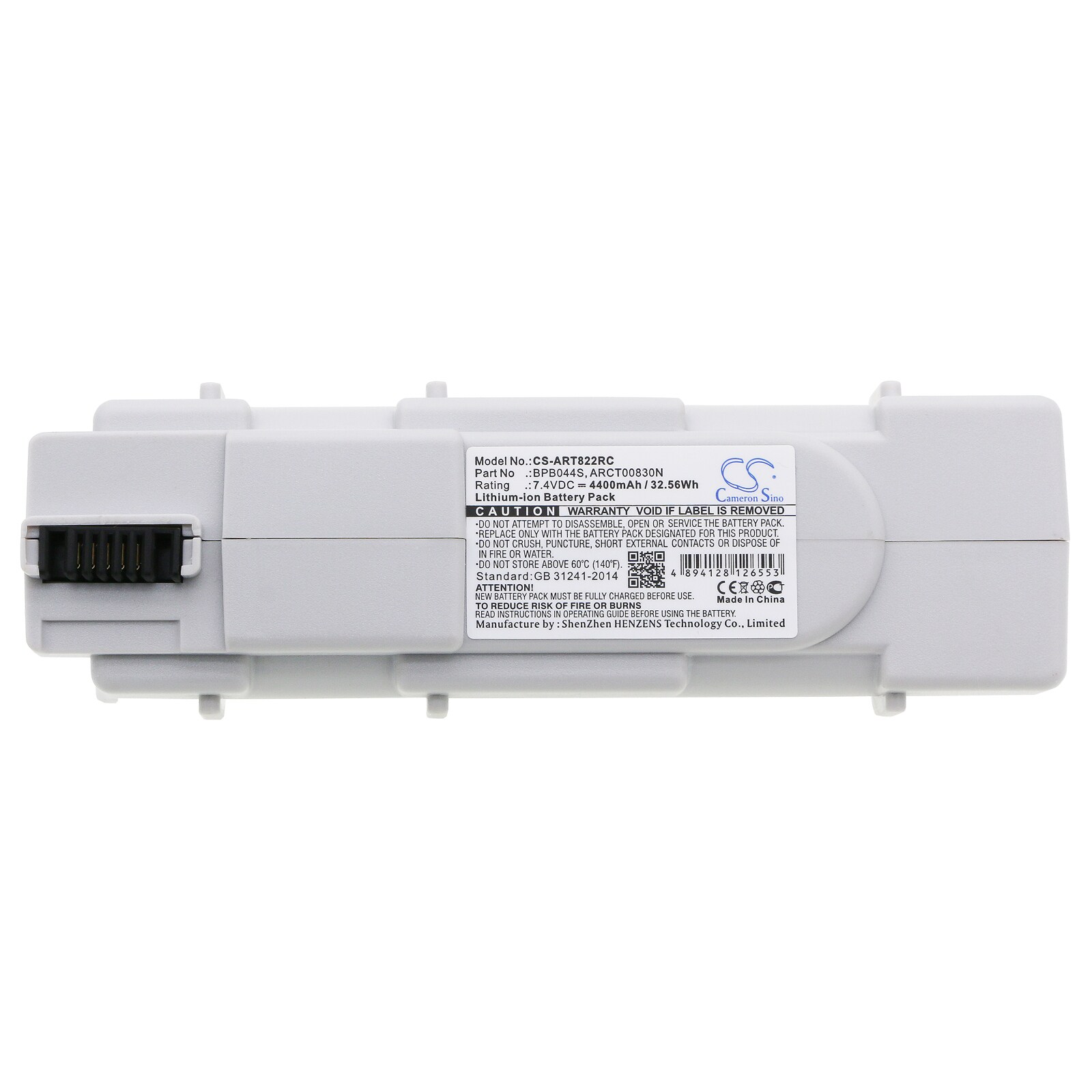 Batteri till Kabelmodem för ARRIS TM822G, TG862G, TG852G m.fl.