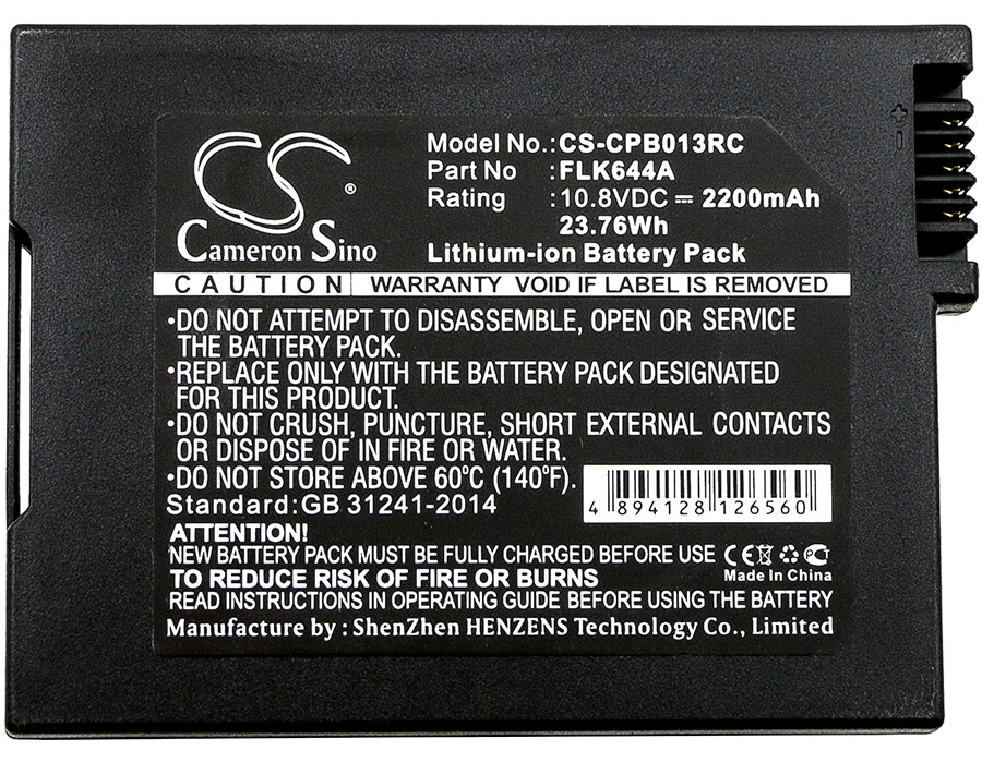 Batteri till Kabelmodem för Cisco DPQ3925, DPQ3212