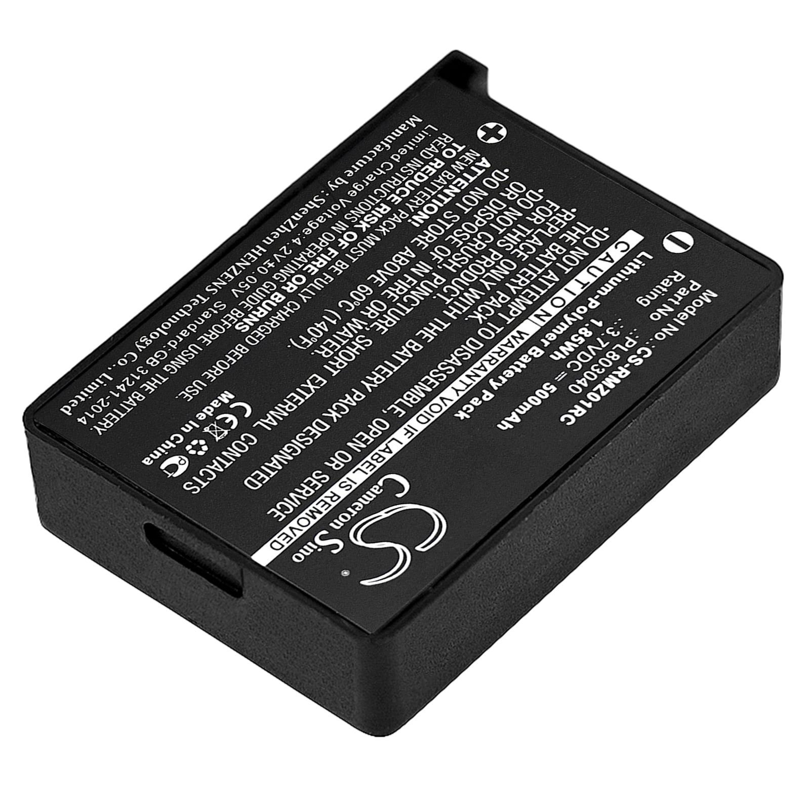 Batteri till Mus, Tangentbord för RAZER Turret, Turret gaming Mouse, RZ01-0133 m.fl.
