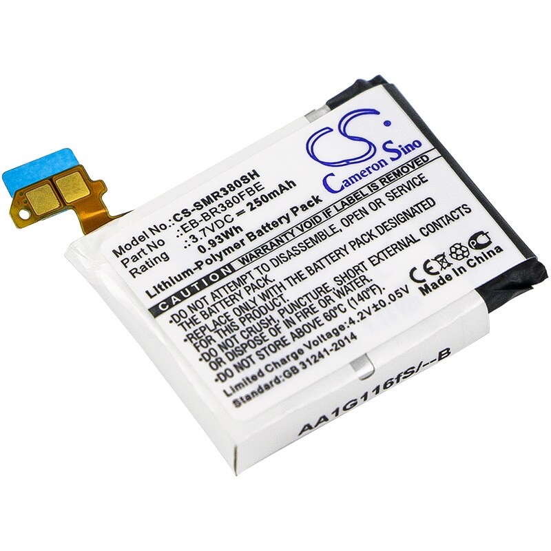 Batteri till Smart klocka för Samsung Gear 2, SM-R380, SM-R381 m.fl.