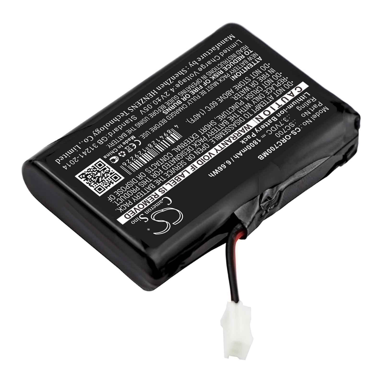 Batteri till BabyPhone för Oricom Secure 700, SC700