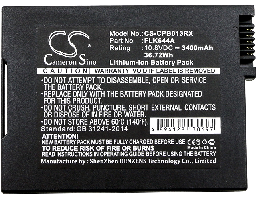 Batteri till Kabelmodem för Cisco DPQ3925, DPQ3212