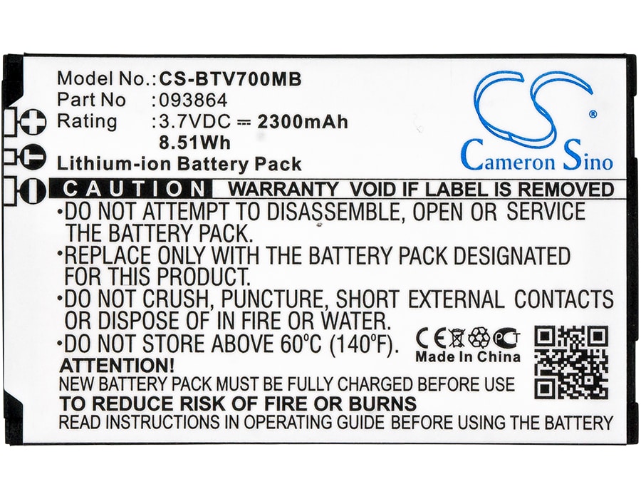 Batteri till BabyPhone för BT Video Baby Monitor 7000, Baby Monitor 7500